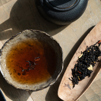 Smoky Caramel - Loose Leaf Tea Caddy
